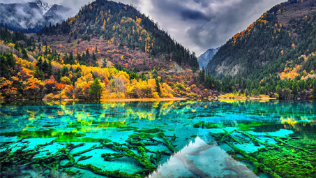 Jiuzhaigou Nationalpark Reiseführer