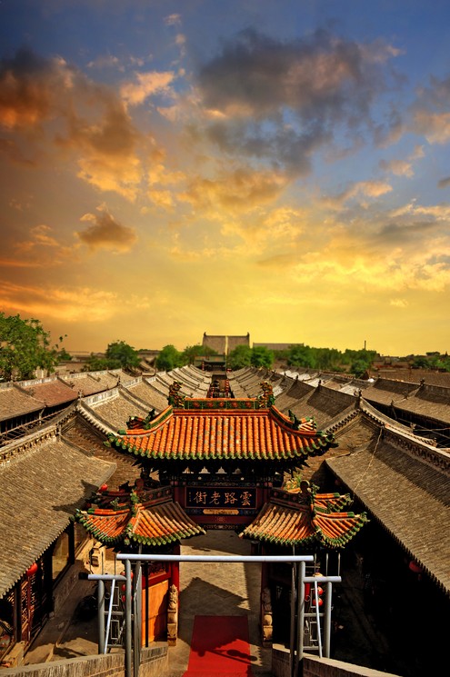 Pingyao