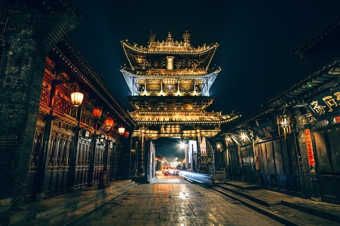 Pingyao