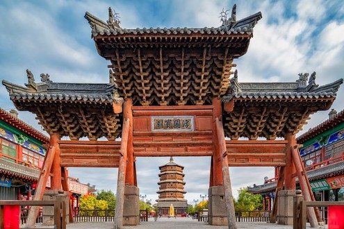 Yingxian Wooden Pagoda