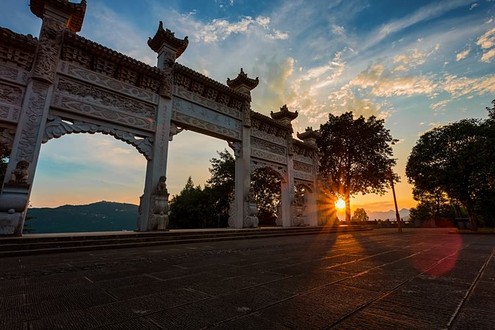 Yunyang Drei-Schluchten-Terrassen-Stadt