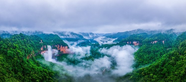 Vierseitiger Berg Nationales Landschaftsschutzgebiet