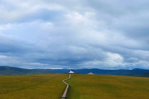 Feuchtgebiet Guomang