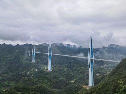 Die Pingtang Besondere Größe Brücke