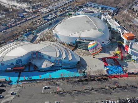 Harbin Polar Park