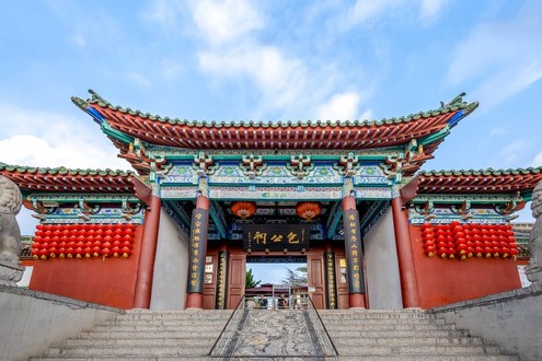 Bao Gong Ancestral Hall