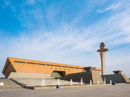 Luoyang Museum