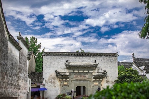 Shexian Tangyue-Torbogen-Gruppe & Baojia-Garten