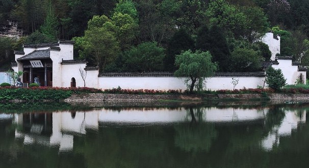 Qiankou Mansion