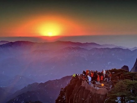 Huangshan