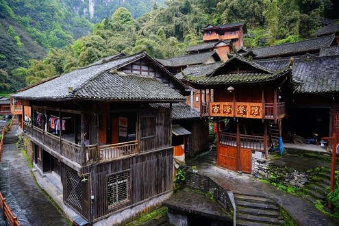 Dehang Miao Village