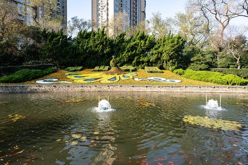 Zhongshan Park