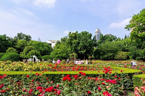 Fuxing Park