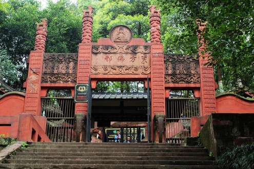 Leshan