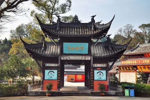 Guangde-Tempel