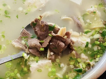 Meiweiyuan Matsutake Wild Mushroom Soup