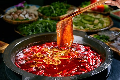 Fragrant Hot Pot