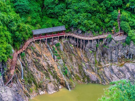 Shimen Trail Scenic Area